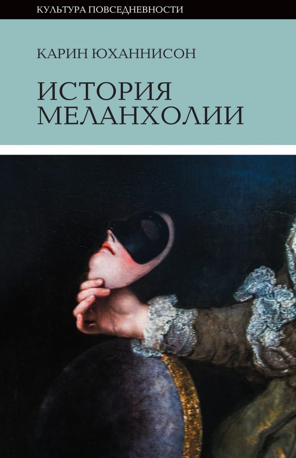 такие разные кошки в произведениях искусства. Смотреть фото такие разные кошки в произведениях искусства. Смотреть картинку такие разные кошки в произведениях искусства. Картинка про такие разные кошки в произведениях искусства. Фото такие разные кошки в произведениях искусства