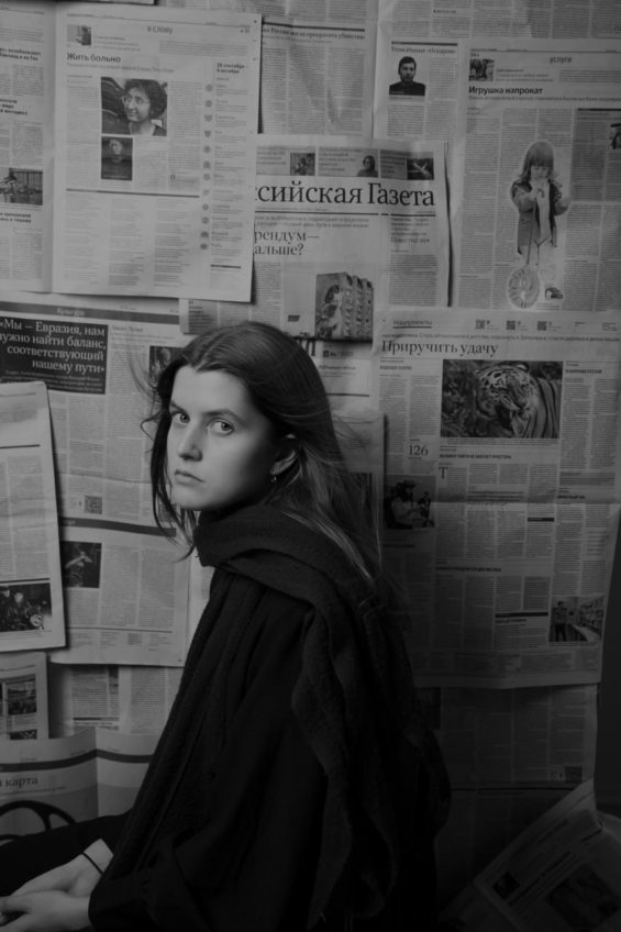 photo_5244980265237550210_y