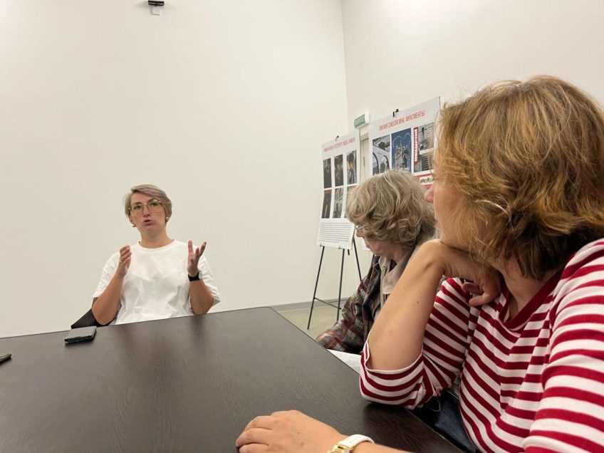 photo_2025-09-03 13.23.42